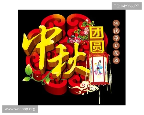 吉祥彩云献给你，带来幸福与美好祝福
